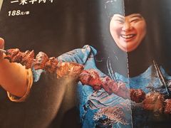 -撒拉花儿·新疆菜·清真(太阳宫店)