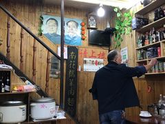 -南花桥羊肉馆老字号(乌镇店)