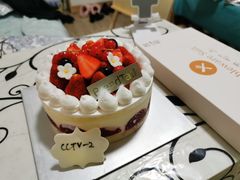 -BreadTalk面包新语·烘焙蛋糕(海岸城店)