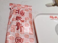 -杨氏青龙虾·羊蝎子(托乐嘉店)