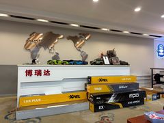 -3M博瑞达龙膜威固BOP保镖汽车贴膜隐形车衣(国贸店)