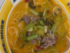 -粉小主·贵州酸汤牛肉粉(南京仙林金鹰店)