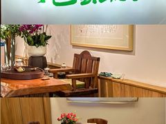 -七色云蔬食(喜邻里店)