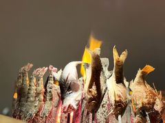 -本源食集 日式烧肉·炉端烧(东海缤纷店)