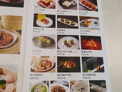 菜单-冰火楼(梦泽园店)