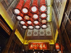 -三宝涮肉(体育学院店)