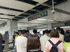 -大剧院(地铁站)