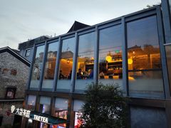 -大益茶庭(永庆坊店)