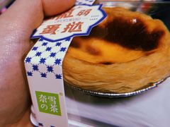 -奈雪的茶(大悦城店)