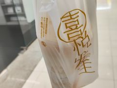 -北京华联购物中心(同成街店)