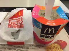 -麦当劳(轻轨曹杨路店)