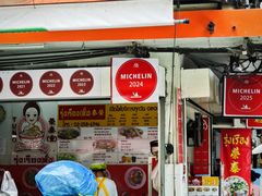 -榮泰米粉湯(Left Shop)