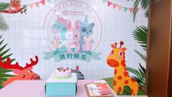 -爱贝蕊恩韩式月子会所(南山店)