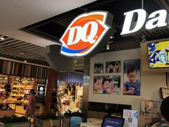 -DQ·蛋糕·冰淇淋(金桥店)