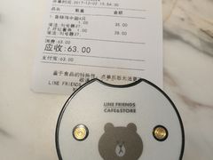 -UNI UNI(环亚凯瑟琳店)
