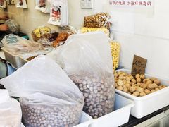 -王老头炒货(玉蜓桥店)