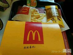 -麦当劳(烟台海港路店)