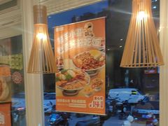 -吉野家(次渠大街店)