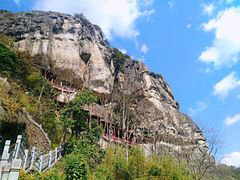 -大慈岩风景区