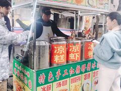 门面-渝味黄姐火锅(黄泥村店)