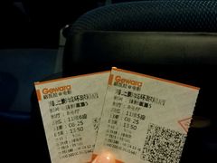 -AMG海上明珠影城(上海环球港RealDCinema店)