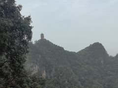 -塔云山