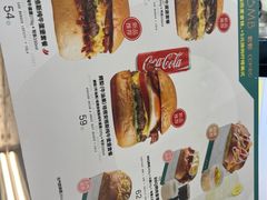 -EGG BOMB(浦东国际机场S2卫星厅店)