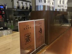 -眷茶(大卫城10楼店)