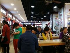 -秋林食街(友谊路店)
