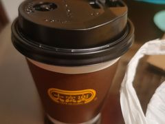 港式热奶茶-大家乐(广州宝岗店)