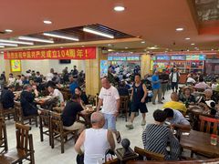 -西塔大冷面(市府大路店)