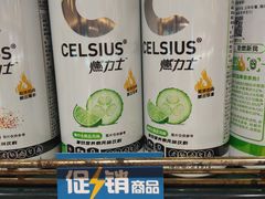 -BHG Market Place(水游城店)