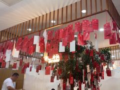 -东升灌浆包(辛庄街总店)