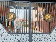 -上海戏剧学院附属高级中学
