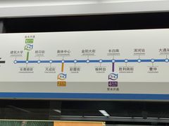 -铁西广场(地铁站)