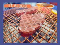 -入火韩国烤肉(凯旋广场店)