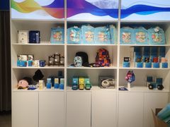 -亚运特许零售店(湖滨店)