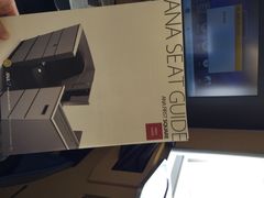 iphone_upload_pic-全日本空输株式会社(上海办事处)