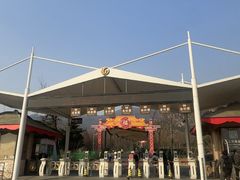 -北京凤凰岭
