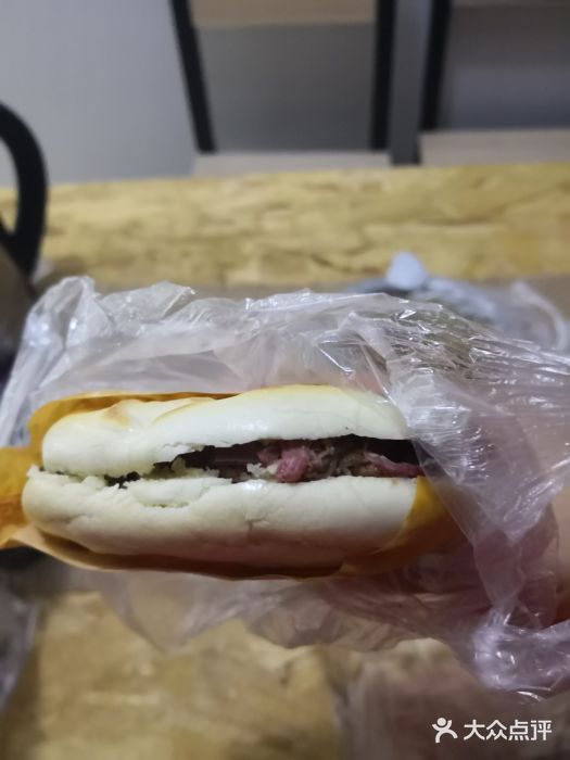杨天玉腊牛羊肉店腊牛肉夹馍图片