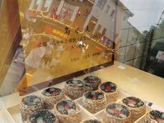 -朱鸿兴面馆(镇湖店)