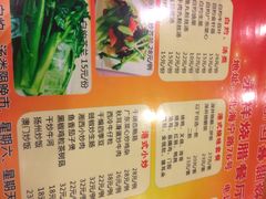 香港永祥烧腊餐厅(虹口店)-永祥烧腊餐厅(虹口店)