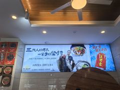 -浔味·山屿湖·正宗淳牌全鱼宴老字号