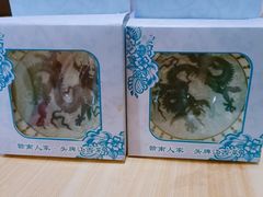 -赣南人家·头牌江西菜(劲松店)