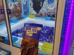 -汤姆熊欢乐世界(罗斯福店)
