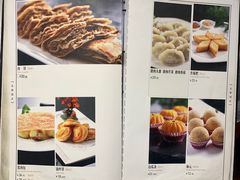 -峨嵋酒家总店(车公庄店)