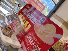 -味多美蛋糕(安定门店)