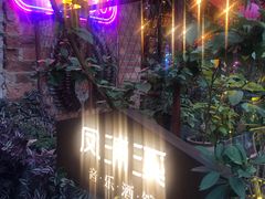 -百益上河城