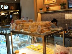 -BreadTalk面包新语·烘焙蛋糕(深业上城店)