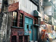 -广州市紫泥堂文化创意园景区